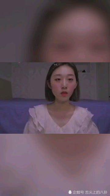 前女友爆料最新视频播放,惊人真相引发热议  第2张